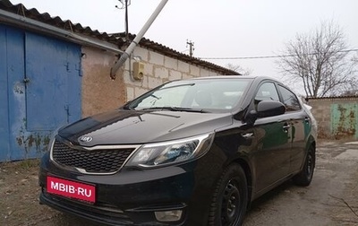 KIA Rio III рестайлинг, 2015 год, 580 000 рублей, 1 фотография