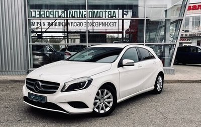 Mercedes-Benz A-Класс, 2013 год, 1 345 000 рублей, 1 фотография