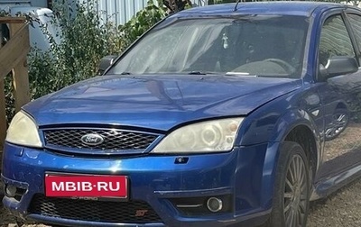 Ford Mondeo ST III, 2005 год, 330 000 рублей, 1 фотография