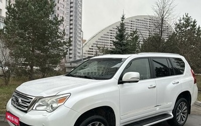 Lexus GX II, 2010 год, 3 800 000 рублей, 1 фотография