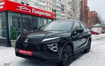 Mitsubishi Eclipse Cross, 2023 год, 2 985 000 рублей, 1 фотография