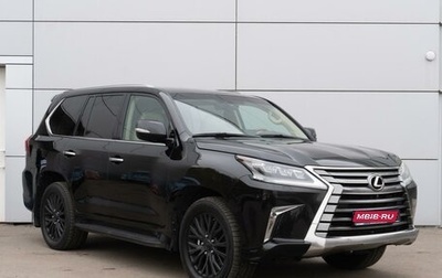 Lexus LX III, 2016 год, 8 099 000 рублей, 1 фотография