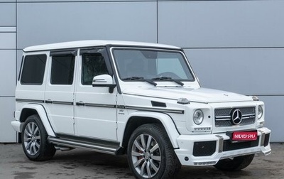 Mercedes-Benz G-Класс AMG, 2015 год, 9 999 000 рублей, 1 фотография