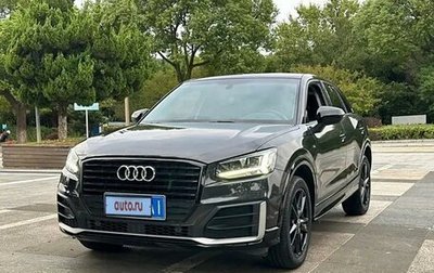 Audi Q2 I, 2021 год, 1 913 000 рублей, 1 фотография