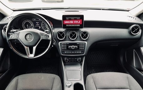 Mercedes-Benz A-Класс, 2013 год, 1 345 000 рублей, 13 фотография