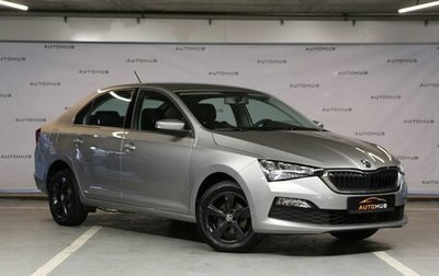 Skoda Rapid II, 2021 год, 1 590 000 рублей, 1 фотография