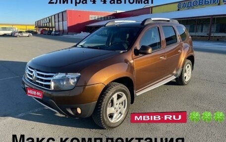 Renault Duster I рестайлинг, 2013 год, 1 325 000 рублей, 1 фотография