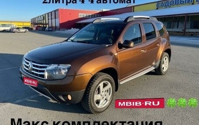 Renault Duster I рестайлинг, 2013 год, 1 325 000 рублей, 1 фотография