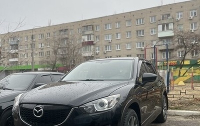 Mazda CX-5 II, 2013 год, 1 825 000 рублей, 1 фотография