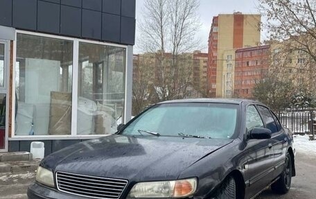 Nissan Maxima IV, 1997 год, 145 000 рублей, 1 фотография