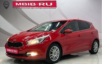 KIA cee'd III, 2014 год, 1 320 000 рублей, 1 фотография