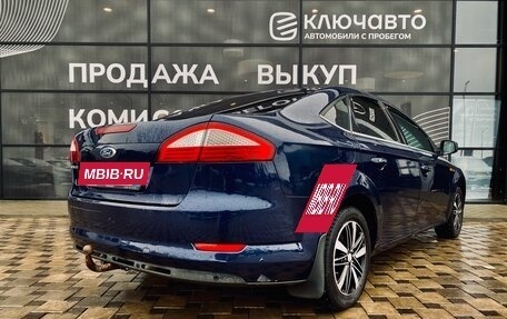 Ford Mondeo IV, 2007 год, 615 000 рублей, 6 фотография