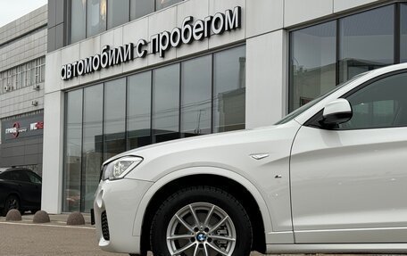 BMW X4, 2017 год, 2 890 000 рублей, 2 фотография