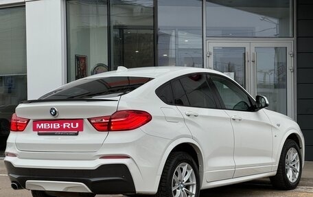 BMW X4, 2017 год, 2 890 000 рублей, 9 фотография