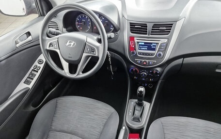 Hyundai Solaris II рестайлинг, 2015 год, 1 225 000 рублей, 15 фотография