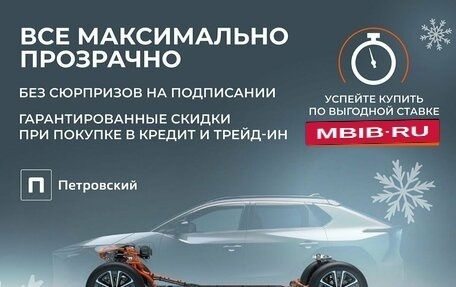 Renault Fluence I, 2014 год, 780 000 рублей, 2 фотография