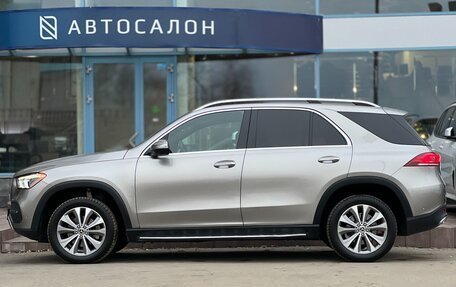 Mercedes-Benz GLE, 2019 год, 5 735 000 рублей, 2 фотография