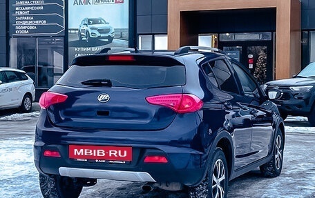 Lifan X50, 2018 год, 749 200 рублей, 7 фотография