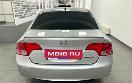 Honda Civic VIII, 2007 год, 624 000 рублей, 6 фотография