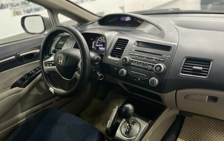 Honda Civic VIII, 2007 год, 624 000 рублей, 15 фотография