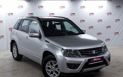 Suzuki Grand Vitara, 2012 год, 1 399 000 рублей, 1 фотография