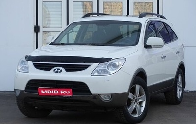 Hyundai ix55, 2012 год, 1 190 000 рублей, 1 фотография