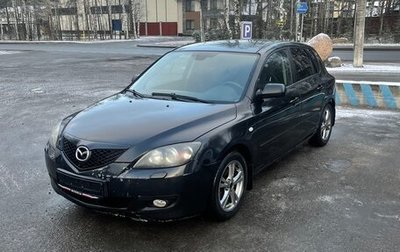 Mazda 3, 2007 год, 360 000 рублей, 1 фотография