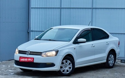 Volkswagen Polo VI (EU Market), 2014 год, 770 000 рублей, 1 фотография