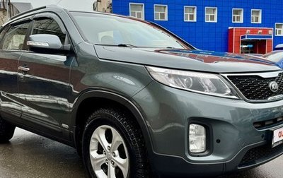 KIA Sorento II рестайлинг, 2014 год, 1 990 000 рублей, 1 фотография