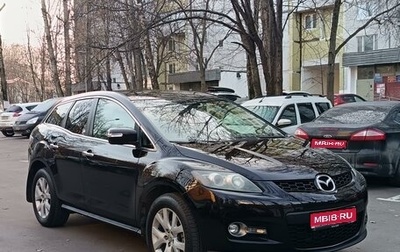 Mazda CX-7 I рестайлинг, 2008 год, 845 000 рублей, 1 фотография