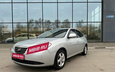 Hyundai Elantra IV, 2008 год, 679 000 рублей, 1 фотография