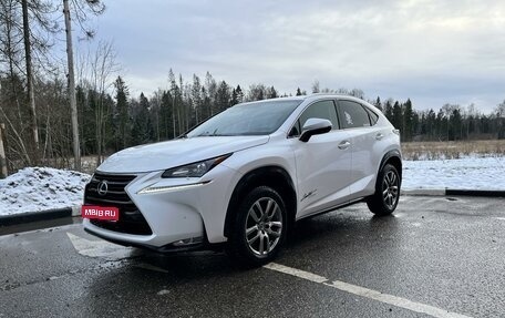 Lexus NX I, 2016 год, 3 100 000 рублей, 1 фотография