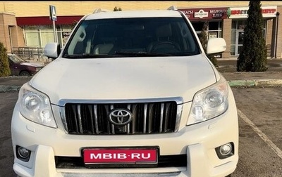 Toyota Land Cruiser Prado 150 рестайлинг 2, 2013 год, 3 200 000 рублей, 1 фотография