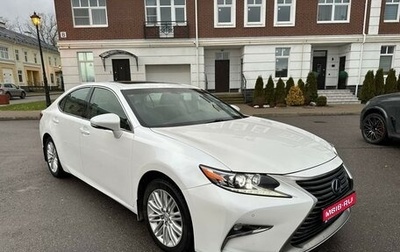 Lexus ES VII, 2017 год, 2 980 000 рублей, 1 фотография