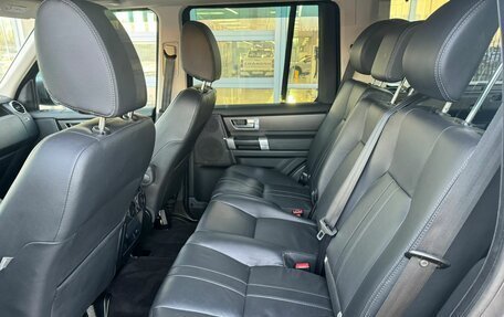 Land Rover Discovery IV, 2015 год, 2 599 000 рублей, 8 фотография