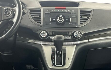 Honda CR-V IV, 2013 год, 1 869 000 рублей, 17 фотография