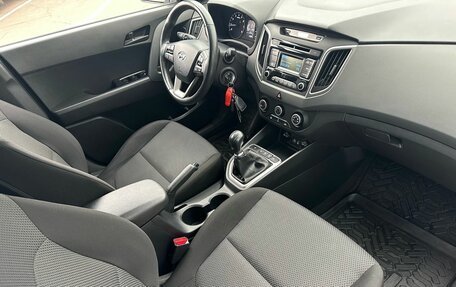 Hyundai Creta I рестайлинг, 2018 год, 1 629 000 рублей, 12 фотография