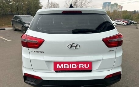 Hyundai Creta I рестайлинг, 2018 год, 1 629 000 рублей, 6 фотография