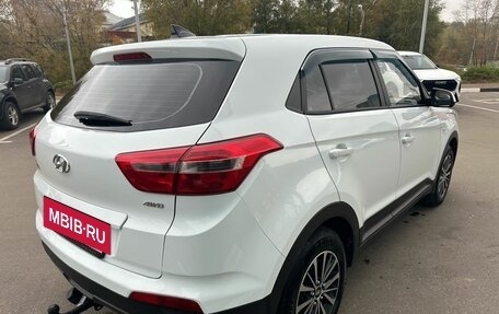 Hyundai Creta I рестайлинг, 2018 год, 1 629 000 рублей, 5 фотография