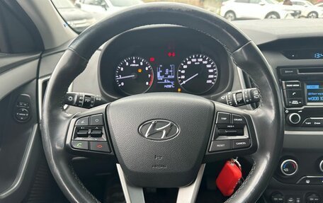 Hyundai Creta I рестайлинг, 2018 год, 1 629 000 рублей, 14 фотография