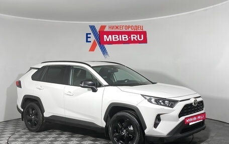 Toyota RAV4, 2021 год, 3 259 000 рублей, 2 фотография