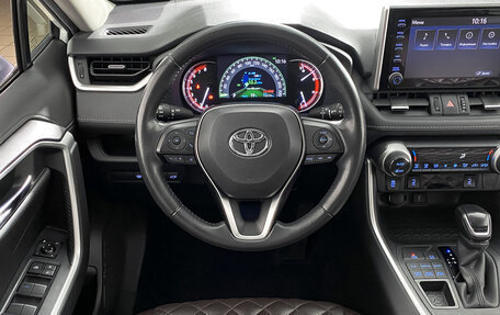 Toyota RAV4, 2021 год, 3 259 000 рублей, 21 фотография