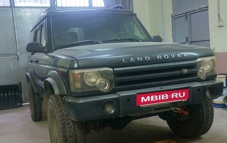 Land Rover Discovery III, 2003 год, 600 000 рублей, 2 фотография