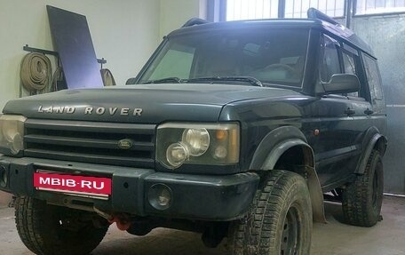 Land Rover Discovery III, 2003 год, 600 000 рублей, 4 фотография