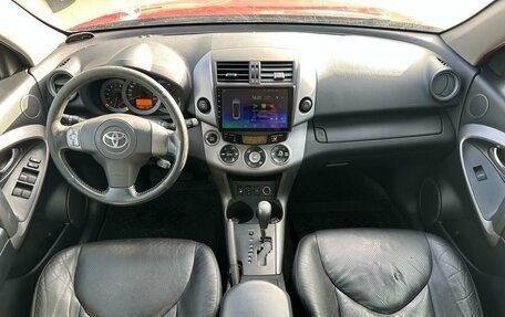 Toyota RAV4, 2008 год, 819 000 рублей, 9 фотография