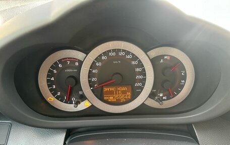 Toyota RAV4, 2008 год, 819 000 рублей, 16 фотография