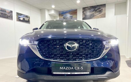 Mazda CX-5 II, 2024 год, 4 220 000 рублей, 2 фотография