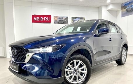 Mazda CX-5 II, 2024 год, 4 220 000 рублей, 4 фотография