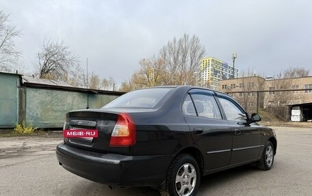 Hyundai Accent II, 2007 год, 590 000 рублей, 9 фотография