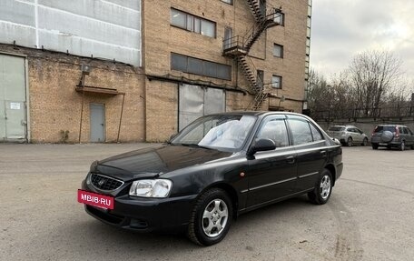 Hyundai Accent II, 2007 год, 590 000 рублей, 13 фотография